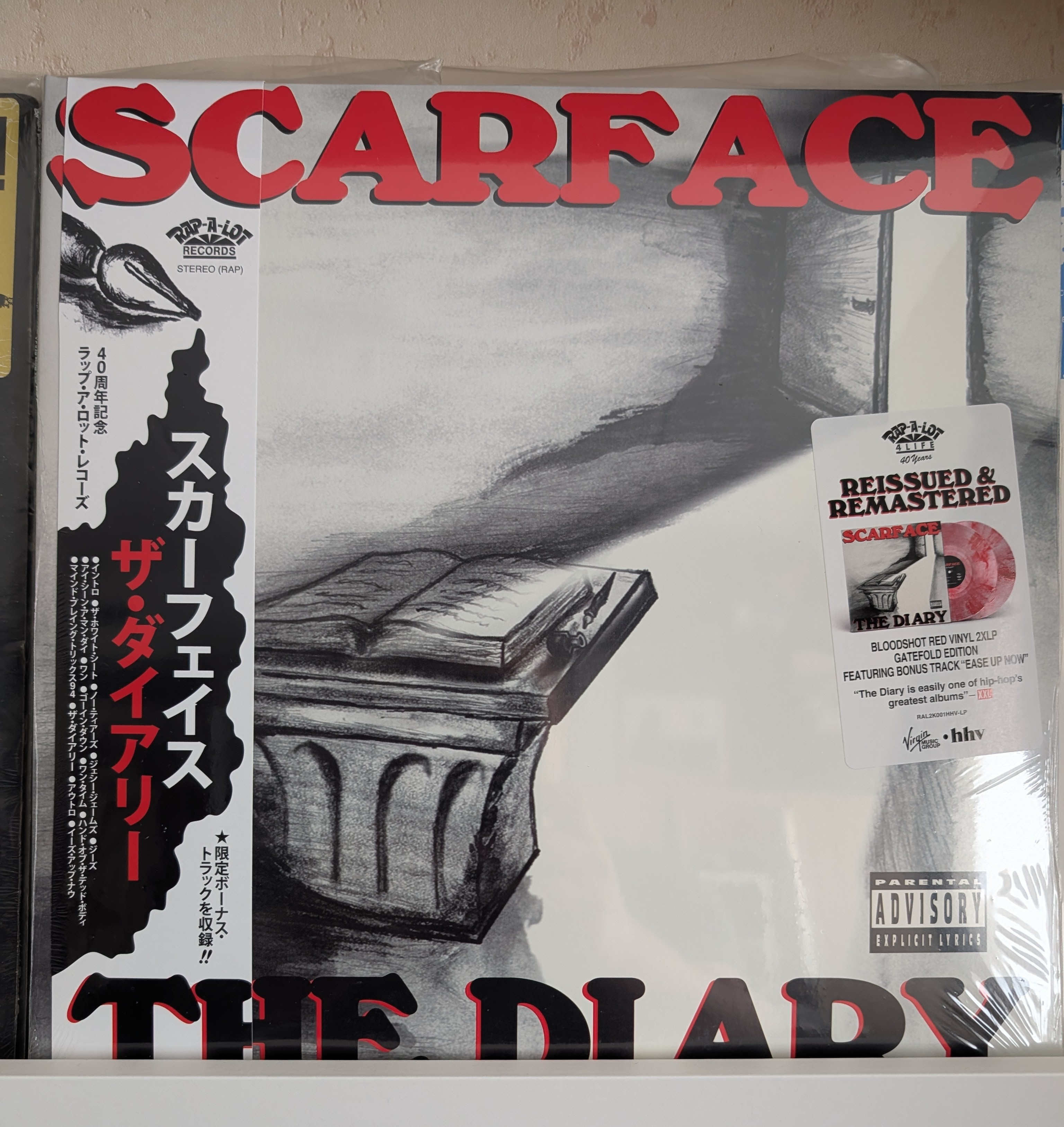 Scarface