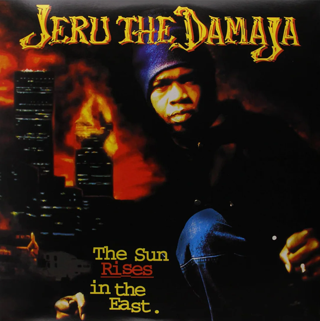 Jeru the Damaja